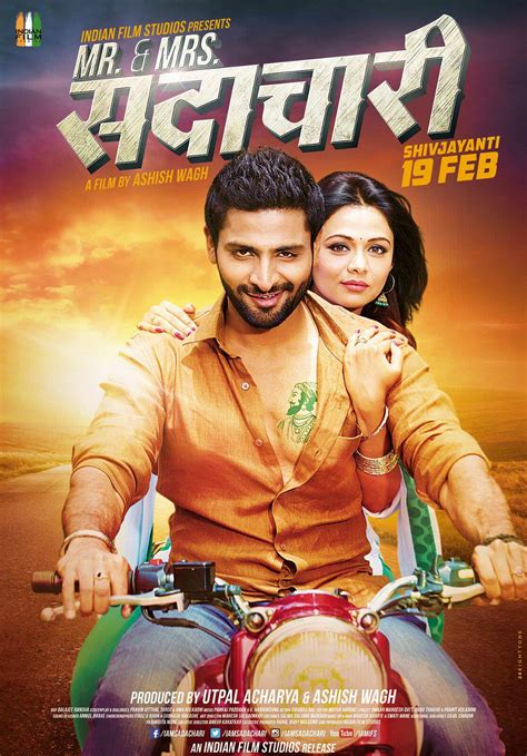 marathi movie free download|marathi movie hd 1080p download.